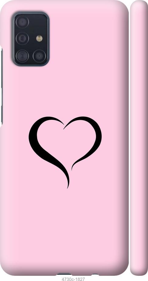 

Чехол на Samsung Galaxy A51 2020 A515F Сердце 1