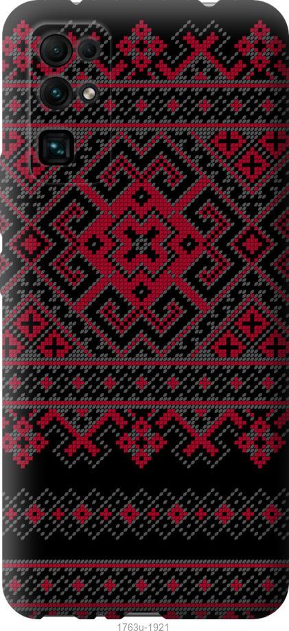 

Чохол на Huawei Honor 30 Вишиванка 52
