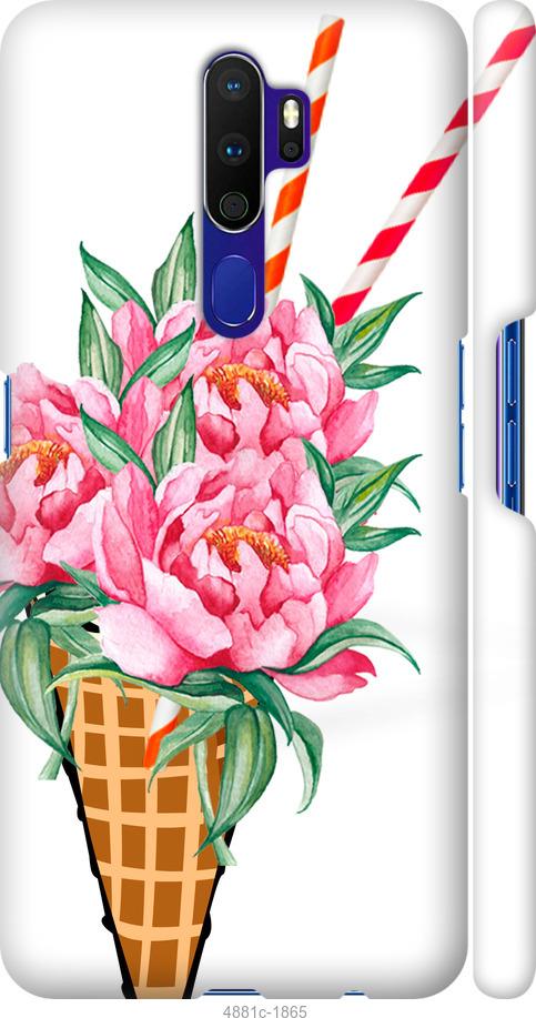 

Чохол на Oppo A5 2020 Морозиво-піони