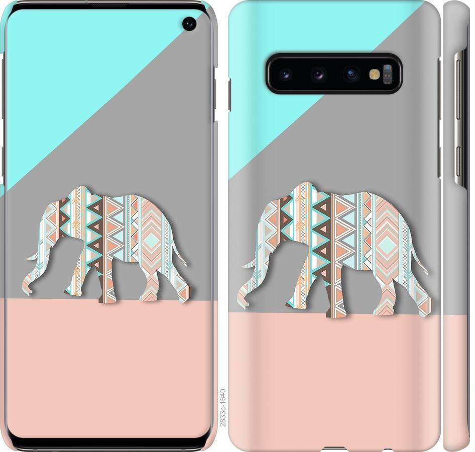 

Чохол на Samsung Galaxy S10 Візерунчастий слон