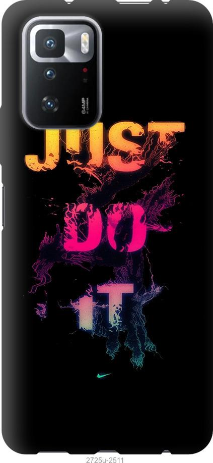 

Чехол на Xiaomi Poco X3 GT Just Do It