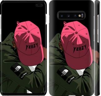 

Чехол на Samsung Galaxy S10 Plus logo de yeezy