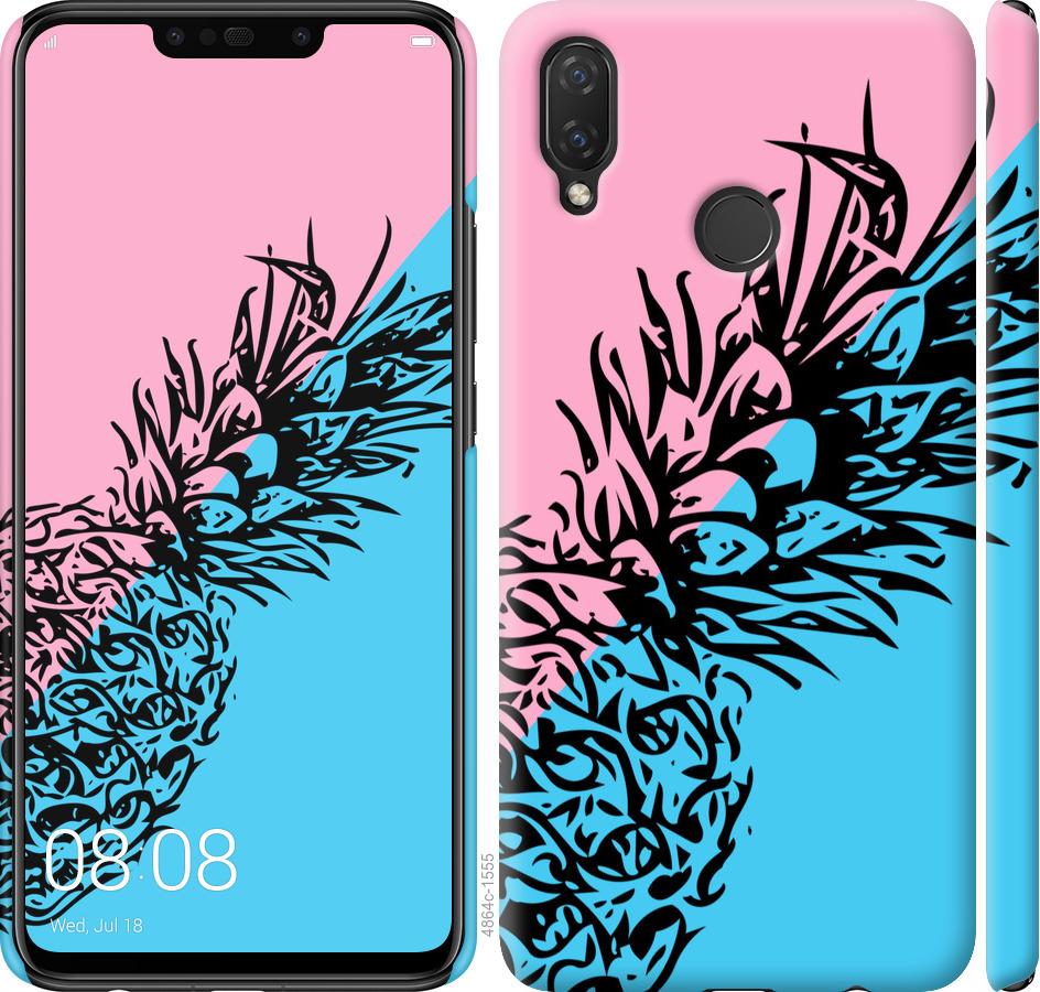 

Чохол на Huawei P Smart Plus Ананас 1