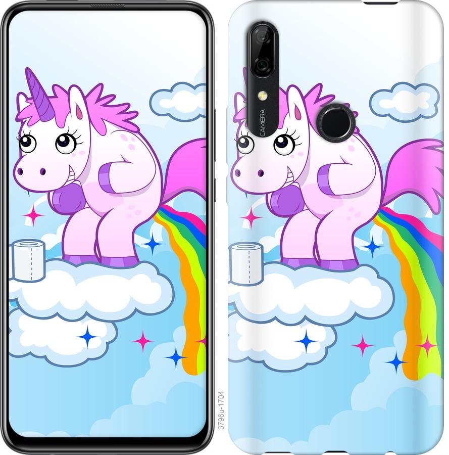 

Чохол на Huawei P Smart Z єдиноріг