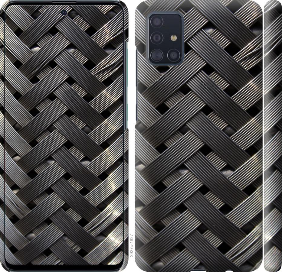 

Чохол на Samsung Galaxy S20 Plus Металеві фони