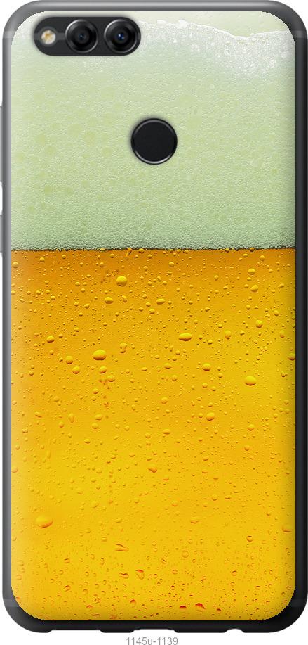 Чохол на Huawei Honor 7X Пиво