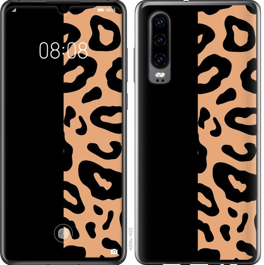 

Чохол на Xiaomi Mi 9 SE Плями леопарда