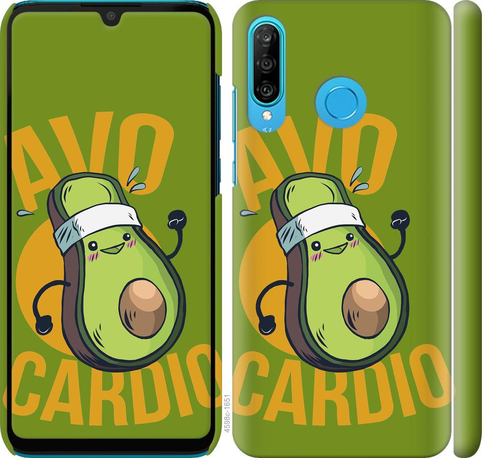 

Чохол на Huawei P30 Lite авокадо
