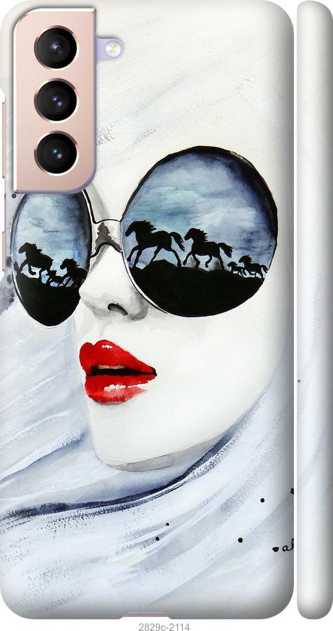 

Чехол на Samsung Galaxy S9 White and black 1