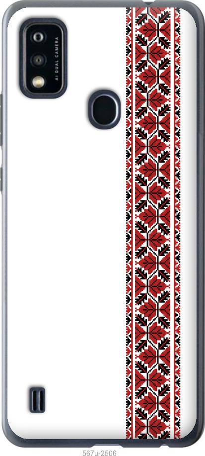 

Чохол на ZTE Blade A51 Вишиванка 2