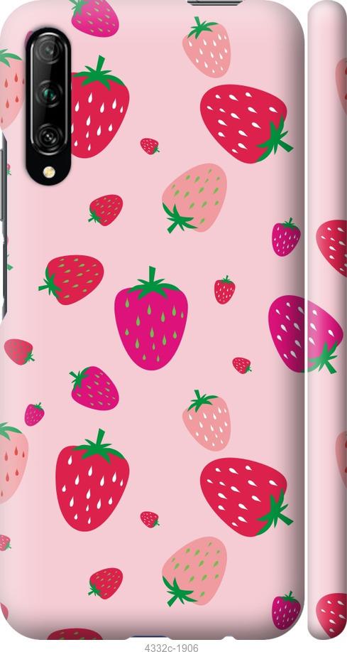 

Чохол на Huawei P Smart Pro Полунички