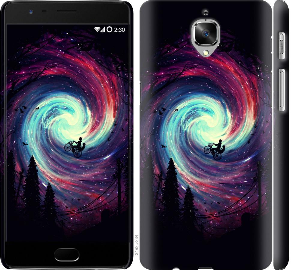 

Чохол на OnePlus 3T Назустріч пригодам
