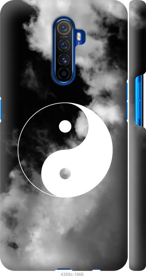 

Чехол на Realme X2 Pro Инь и Янь