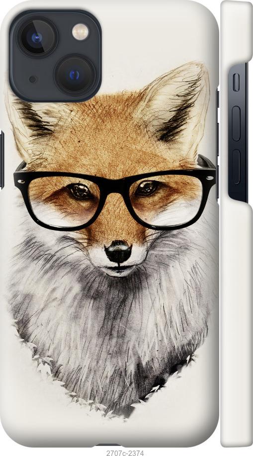 

Чехол на iPhone 13 Лис в очках