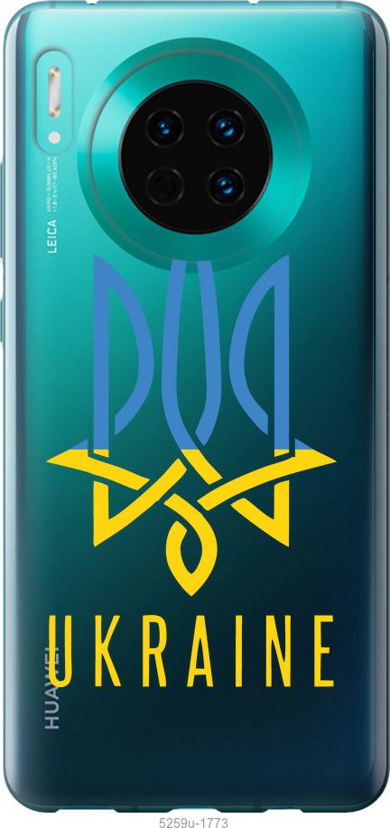 

Чехол на Huawei Mate 30 Герб v2