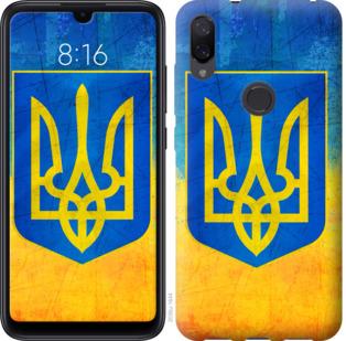 Чехол на Xiaomi Mi Play Герб Украины
