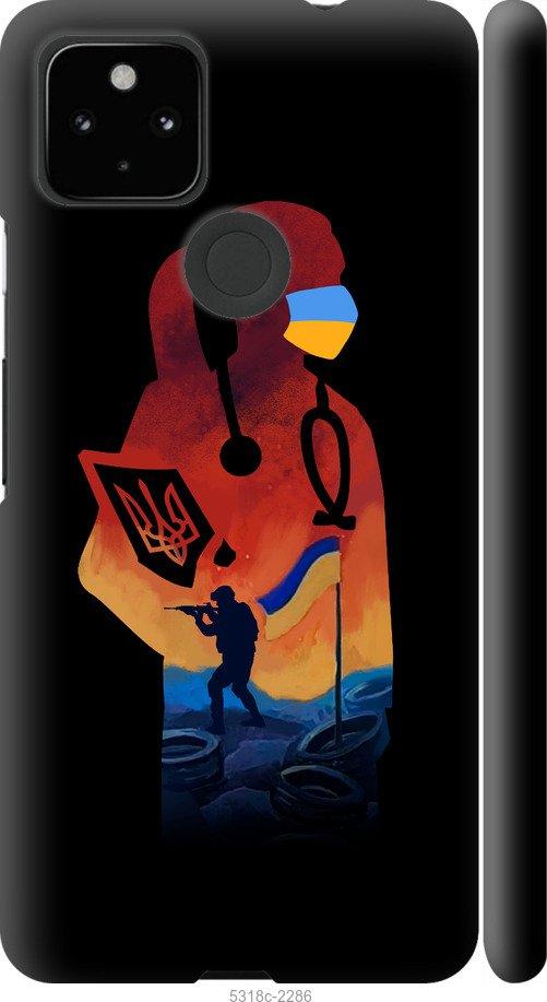 

Чохол на Google Pixel 5A Лікар-волонтер