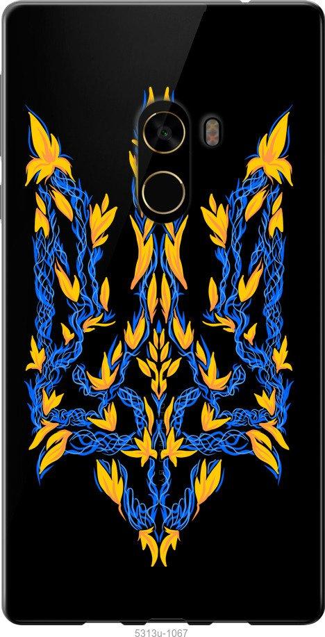 

Чехол на Xiaomi Mi MiX 2 Герб Украины v3