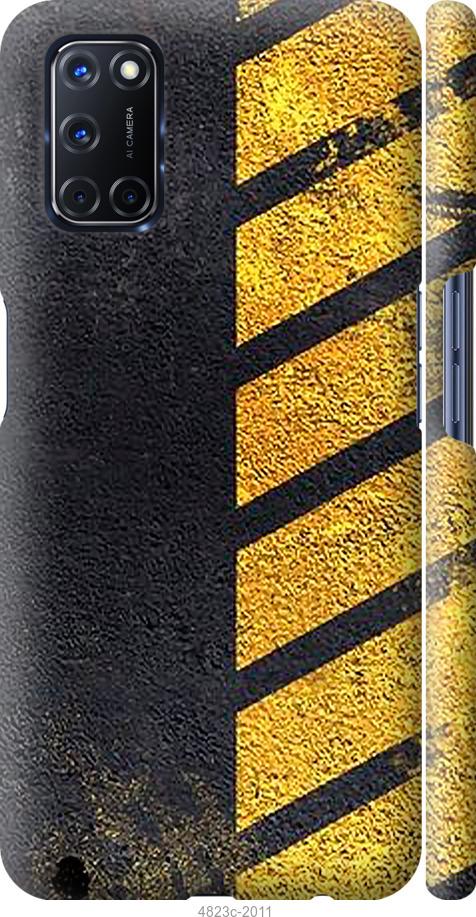 

Чохол на Oppo A72 Biohazard 7