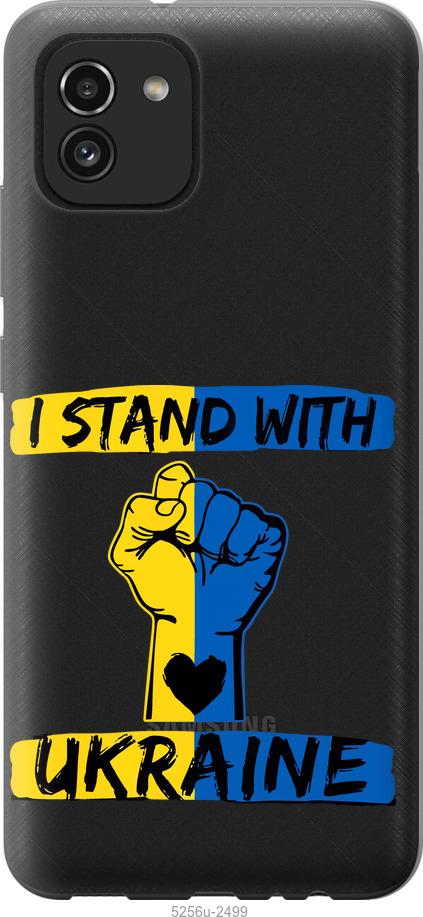 

Чохол на Samsung Galaxy A03 A035F Stand With Ukraine v2
