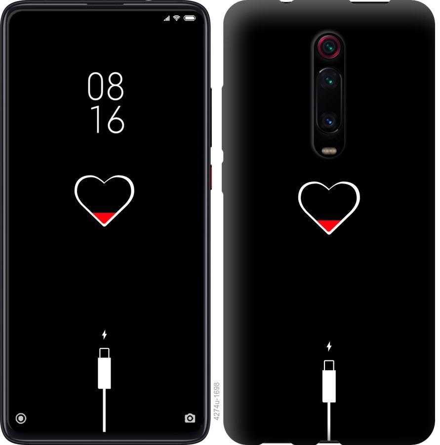 

Чохол на Xiaomi Mi 9T Pro Підзарядка