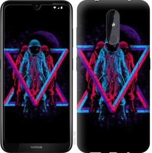 

Чехол на Nokia 3.2 Astronomical