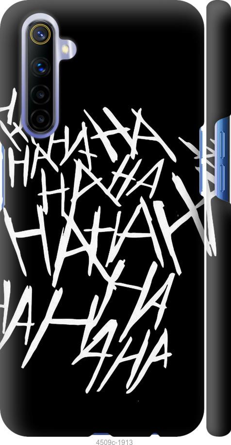 

Чехол на Samsung Galaxy S9 White and black 1