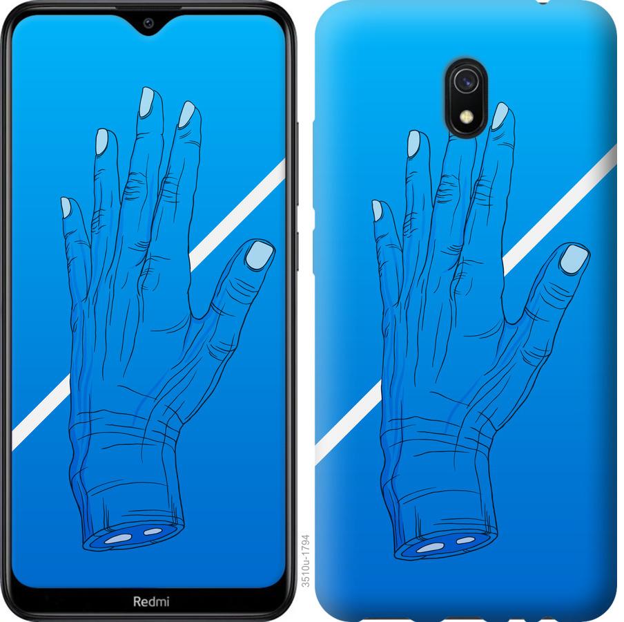 

Чохол на Xiaomi Redmi 8A Синій, Рука, Лінія, Градієнт, Зомбі, Глибина
