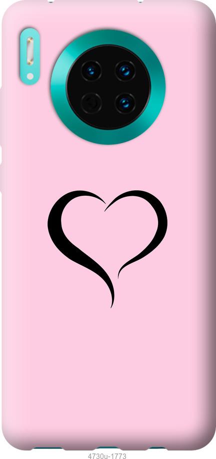 

Чехол на Huawei Mate 30 Сердце 1