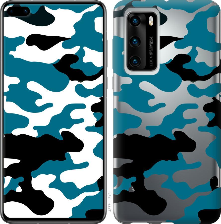

Чохол на Huawei P40 Камуфляж прозорий фон