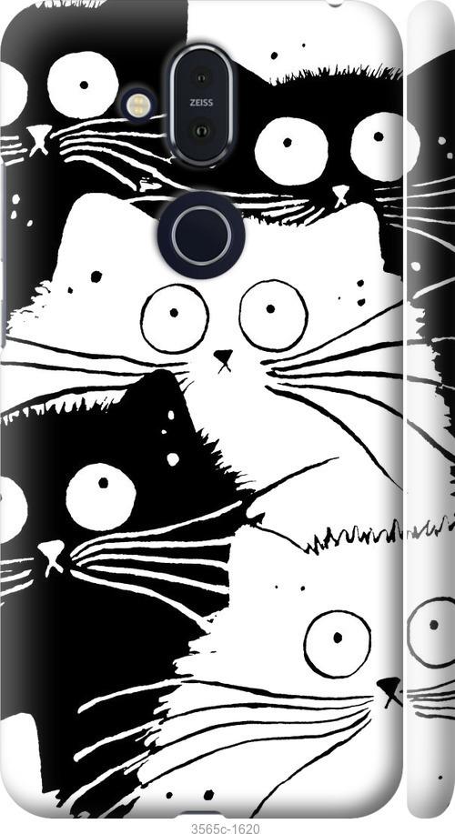 

Чохол на Nokia 8.1 Коти V2