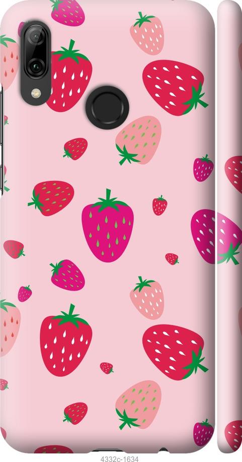 

Чохол на Huawei P Smart 2019 Полунички