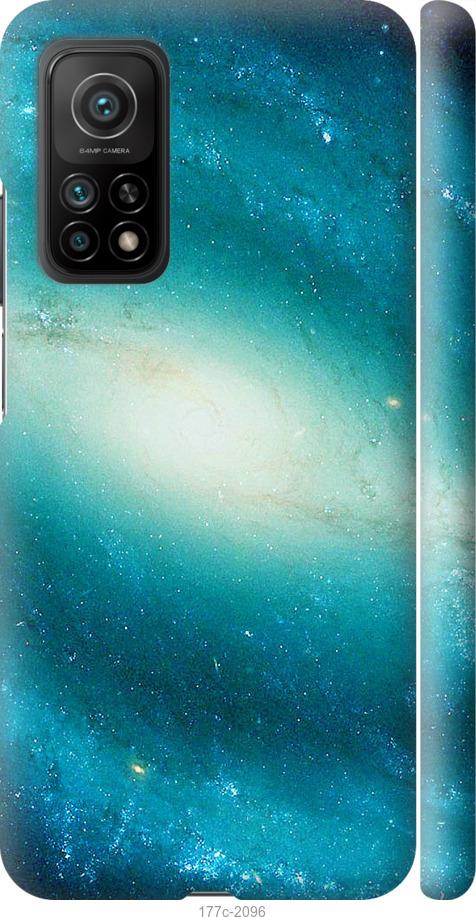 Чехол на Xiaomi Mi 10T Голубая галактика