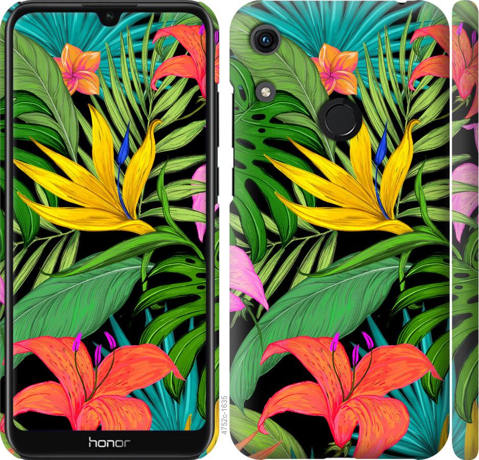

Чохол на Huawei Honor 8A Тропічні листя 1