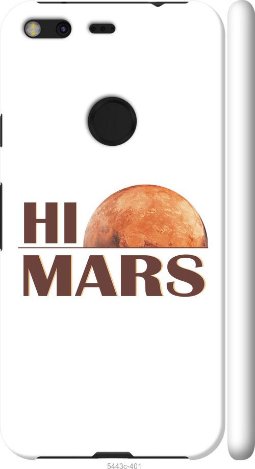 

Чехол на Google Pixel XL Himars