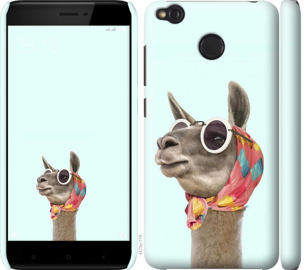 

Чохол на Xiaomi Redmi 4X Модна лама