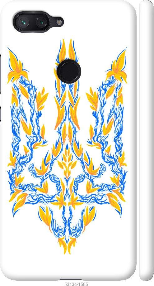 

Чехол на Xiaomi Mi 8 Lite Герб Украины v3