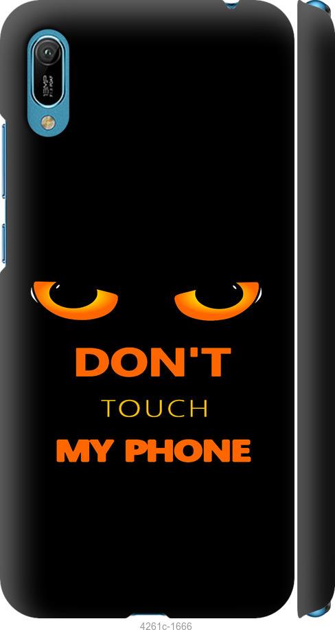 

Чехол на Huawei Y6 2019 Don't touch the phone