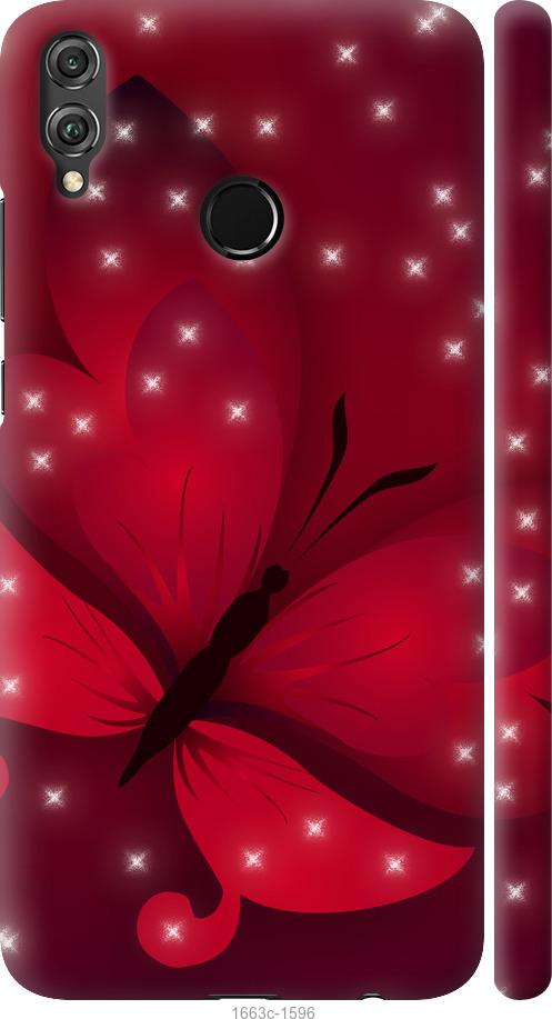 

Чехол на Huawei Honor 8X Лунная бабочка