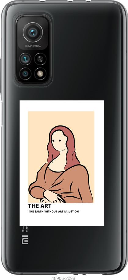 

Чохол на Xiaomi Mi 10T The art