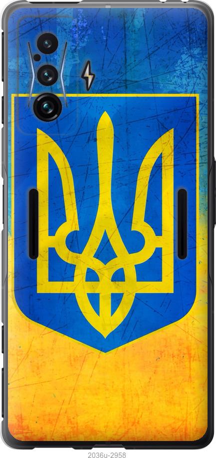 

Чохол на Xiaomi Poco F4 GT Герб України