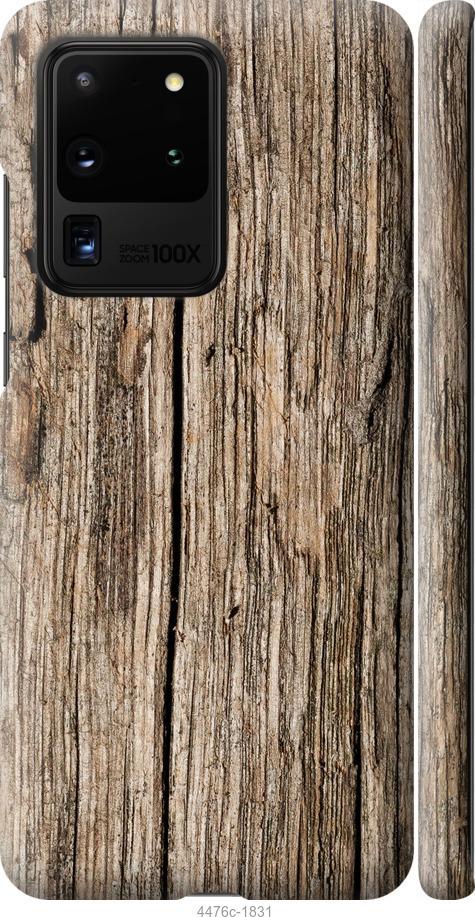Чохол на Samsung Galaxy S20 Ultra Текстура дерева