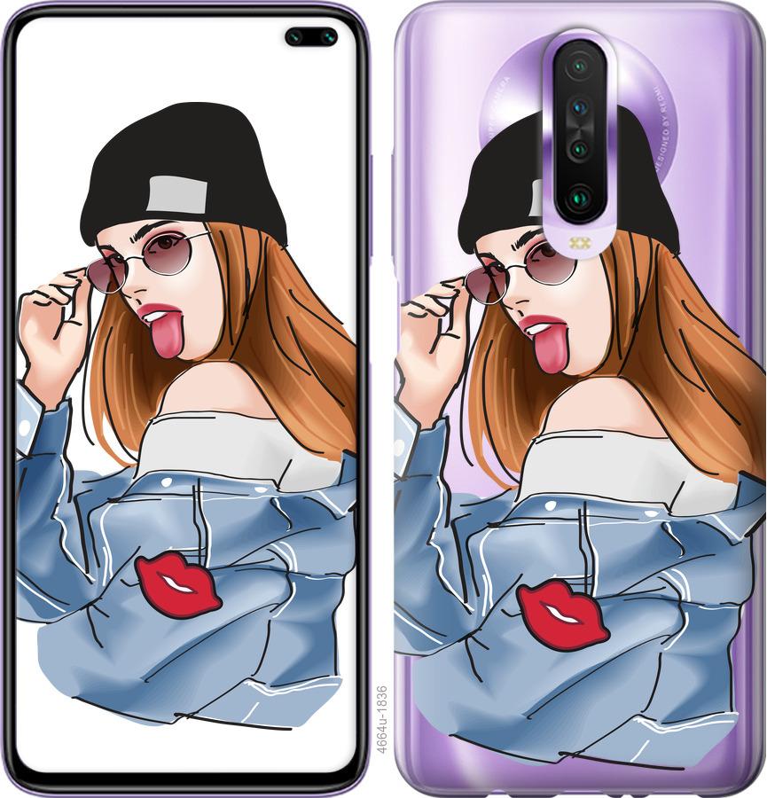 

Чохол на Xiaomi Redmi K30 Дівчина v3