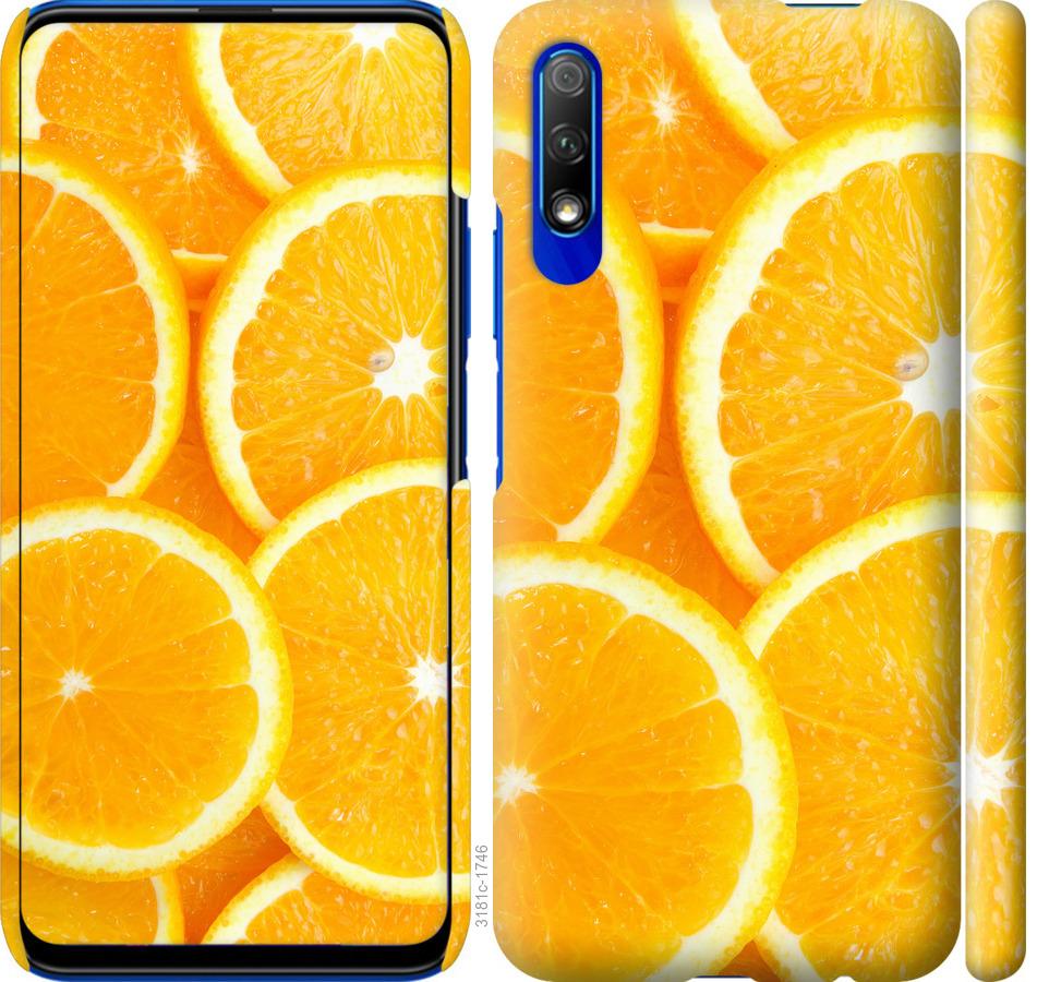 

Чохол на Huawei P Smart Pro Частки апельсина