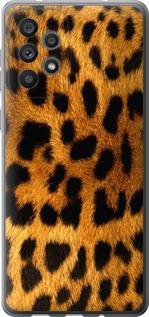 Чехол на Samsung Galaxy A73 A736B Шкура леопарда