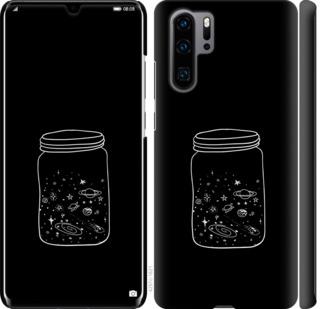 

Чехол на Huawei P30 Pro Космос в банке