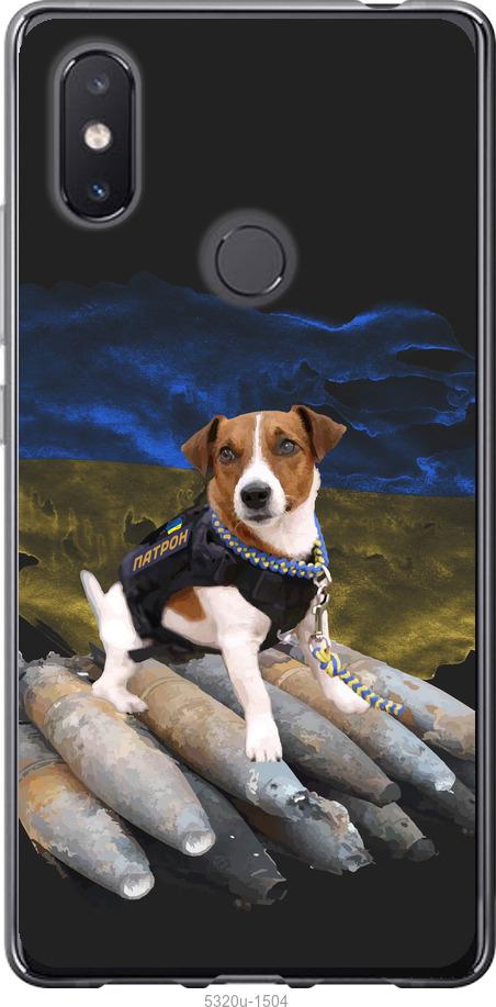

Чехол на Xiaomi Mi8 SE Патрон