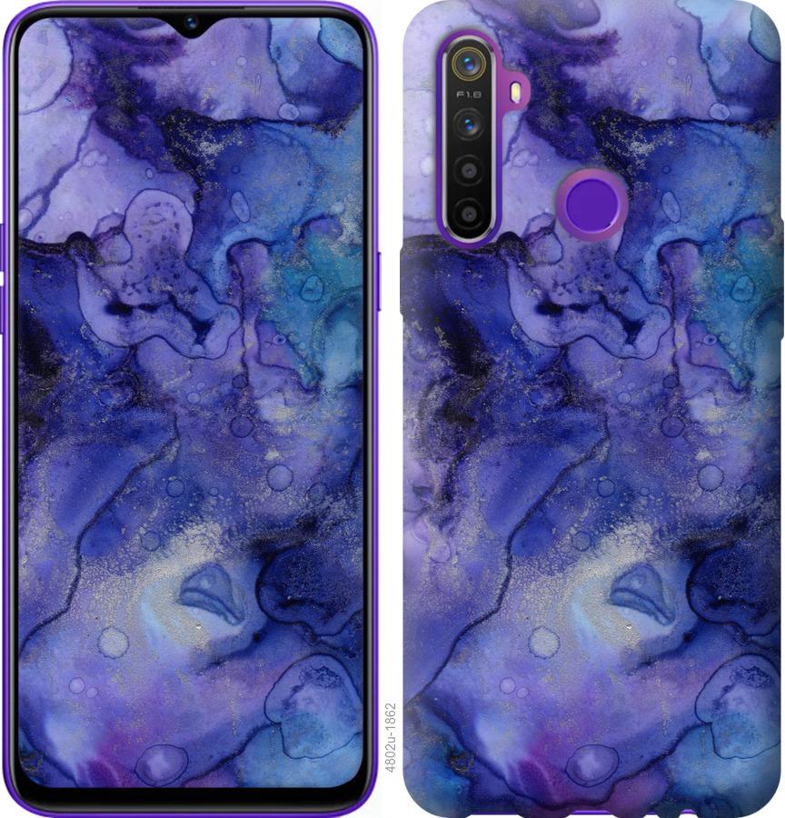 

Чехол на Realme 5 Мрамор 7