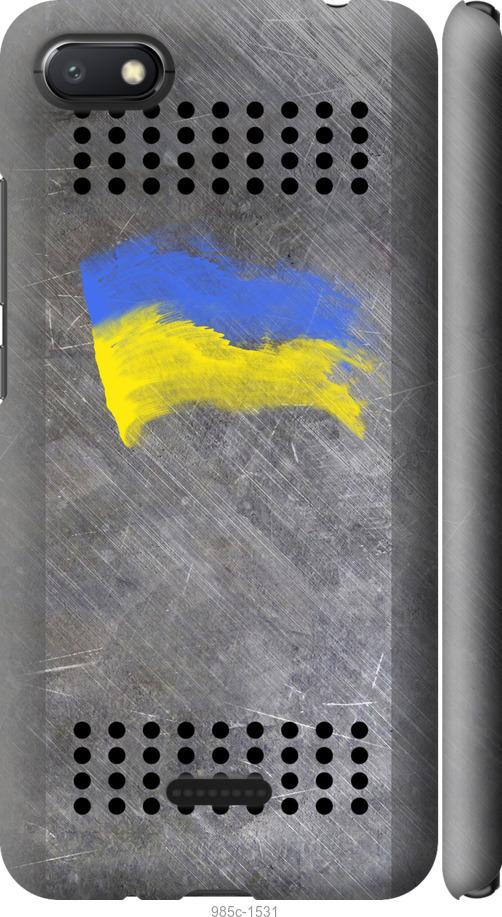 

Чехол на Xiaomi Redmi 6A Щит 1