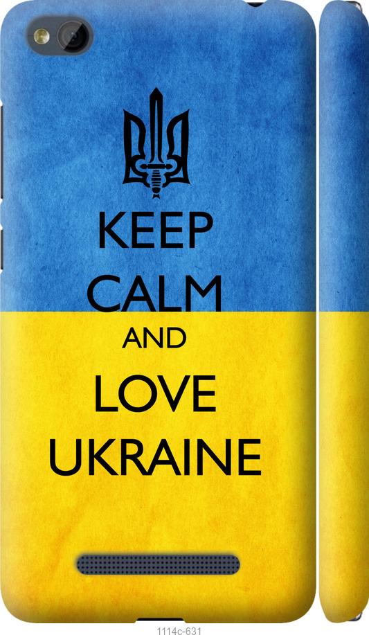 

Чехол на Xiaomi RedMi 4A Keep calm and love Ukraine v2